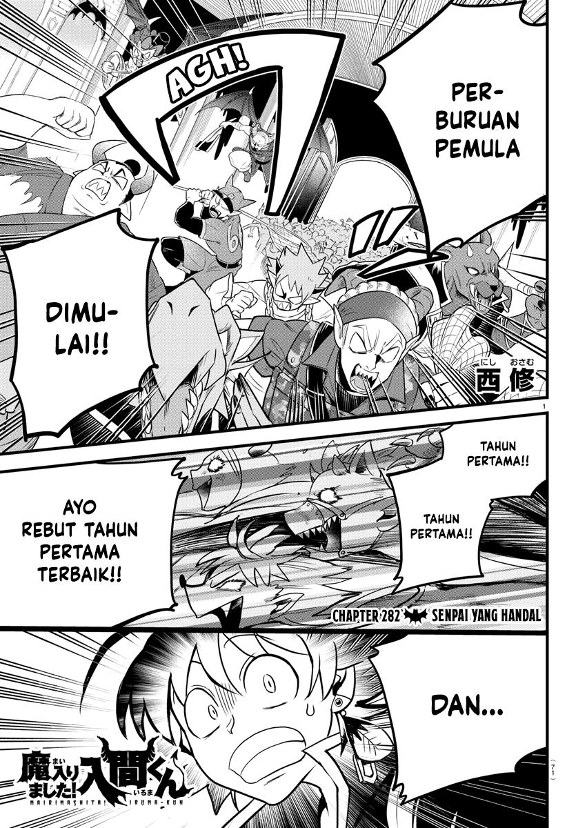 Baca  Mairimashita! Iruma-kun Chapter 282 Gambar 2