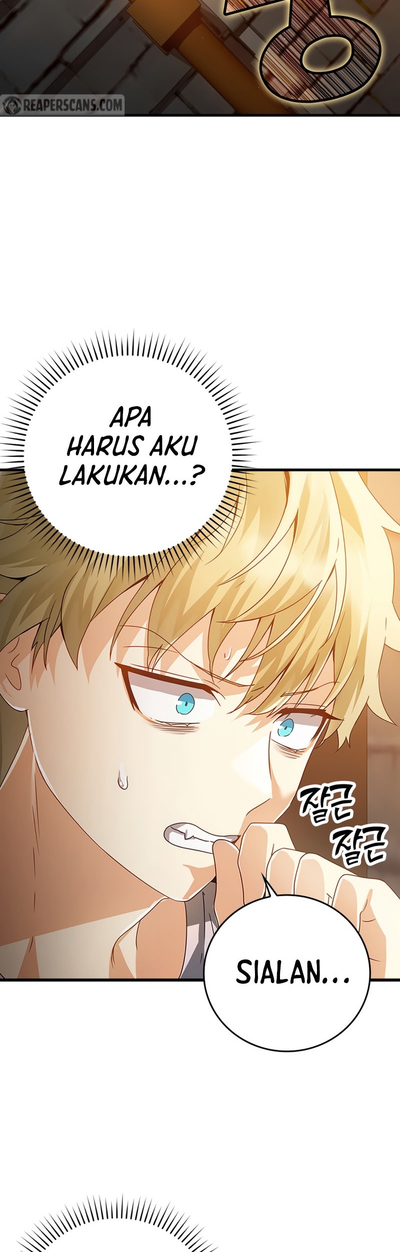 The Demon Prince Goes to the Academy Chapter 12 Gambar 3