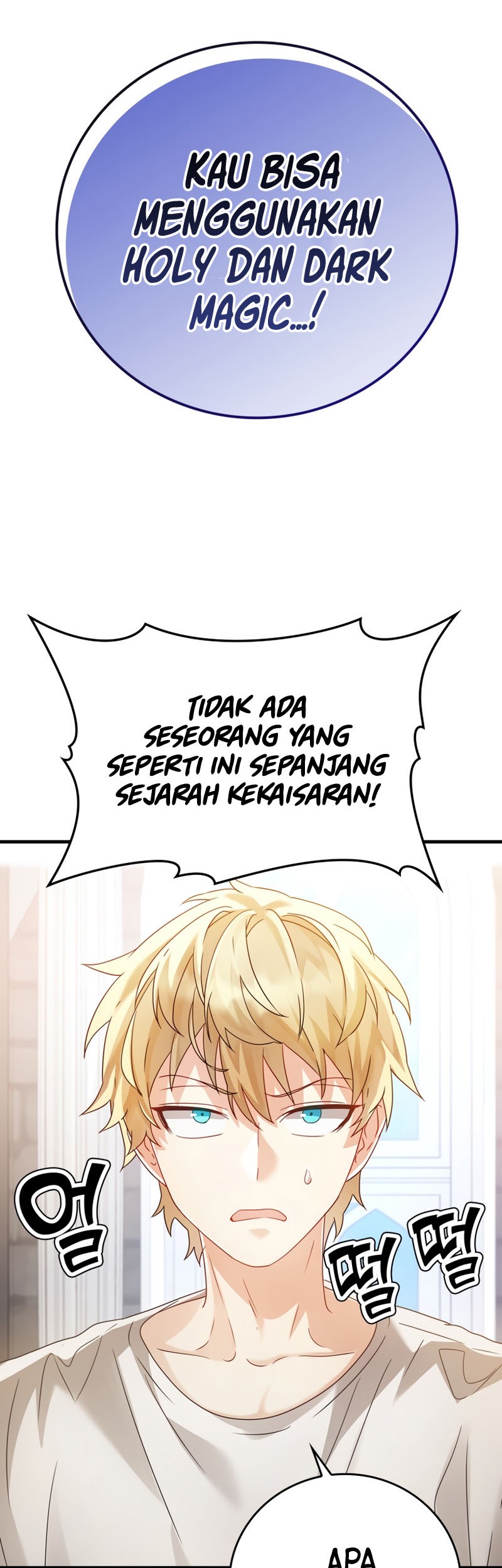 The Demon Prince Goes to the Academy Chapter 11 Gambar 3