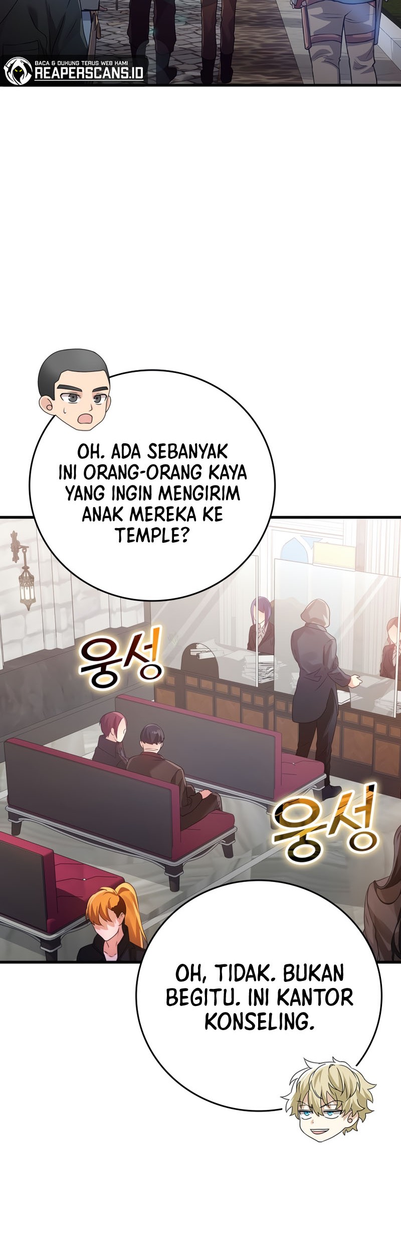 The Demon Prince Goes to the Academy Chapter 10 Gambar 55
