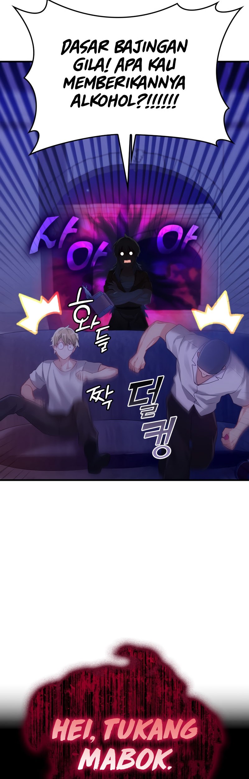 The Demon Prince Goes to the Academy Chapter 10 Gambar 38