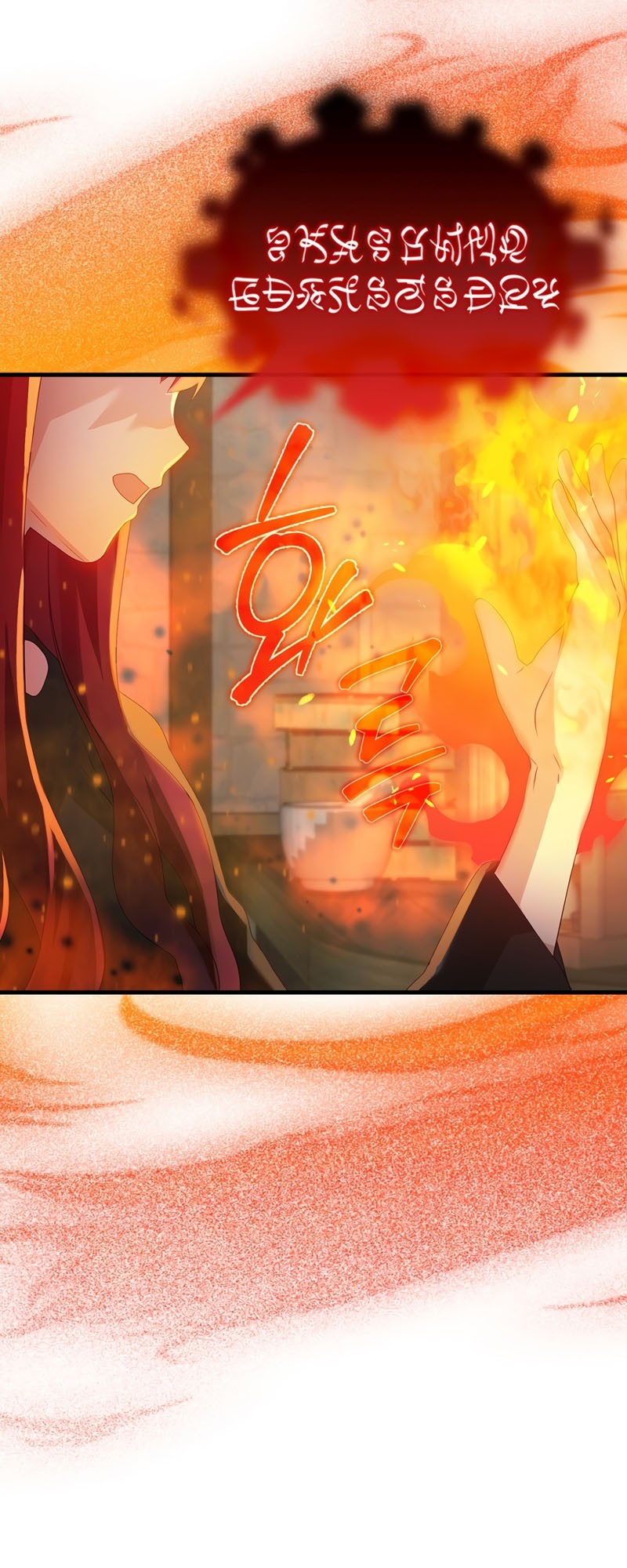 The Demon Prince Goes to the Academy Chapter 8 Gambar 37