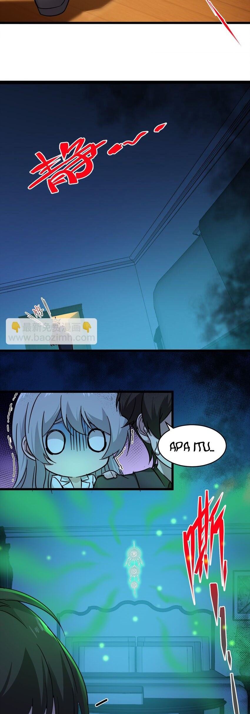 I’m Really Not The Demon God’s Lackey Chapter 70 Gambar 16
