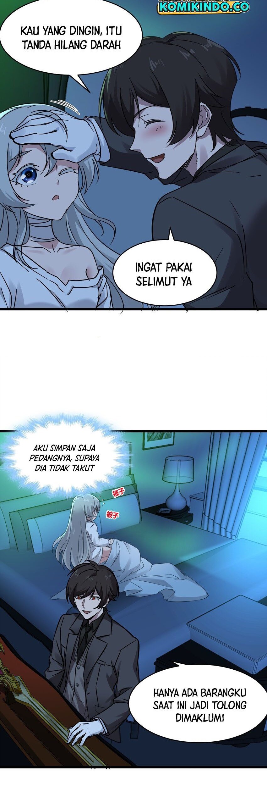 I’m Really Not The Demon God’s Lackey Chapter 70 Gambar 24