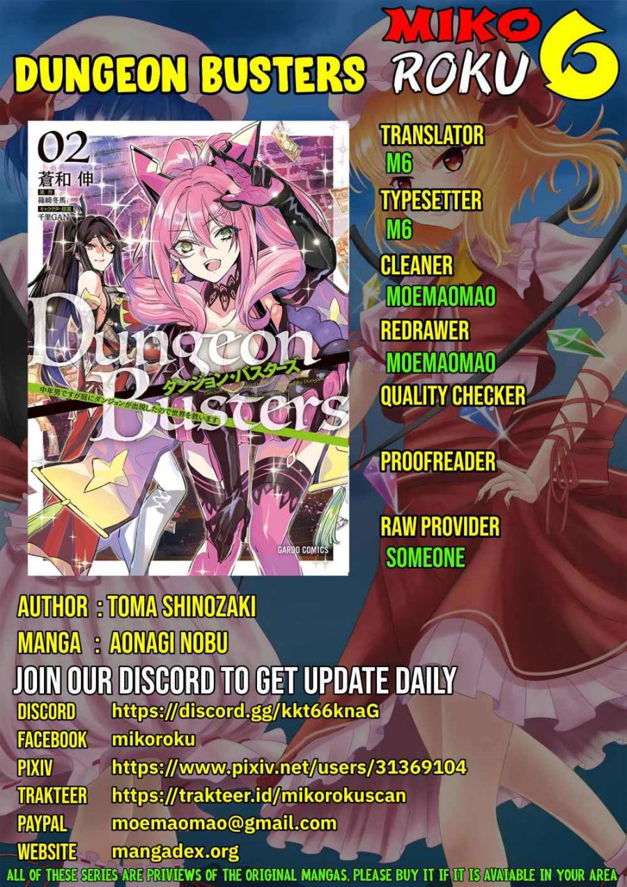 Dungeon Busters Chapter 10 1