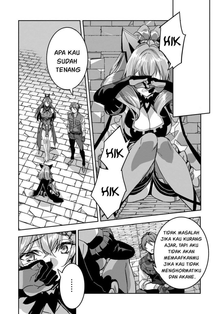 Dungeon Busters Chapter 10 15