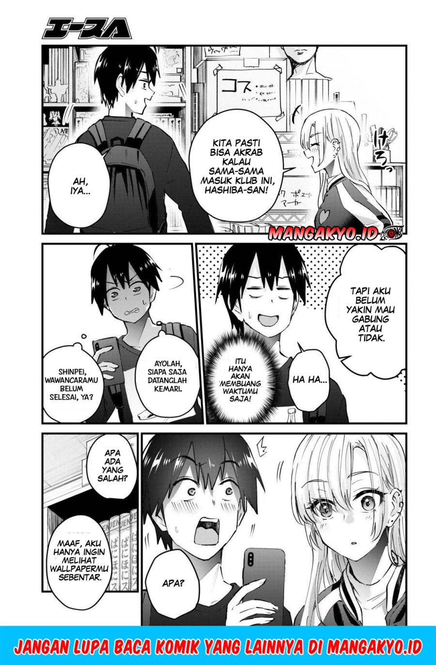 Hajimete no Gal Chapter 133 Gambar 10