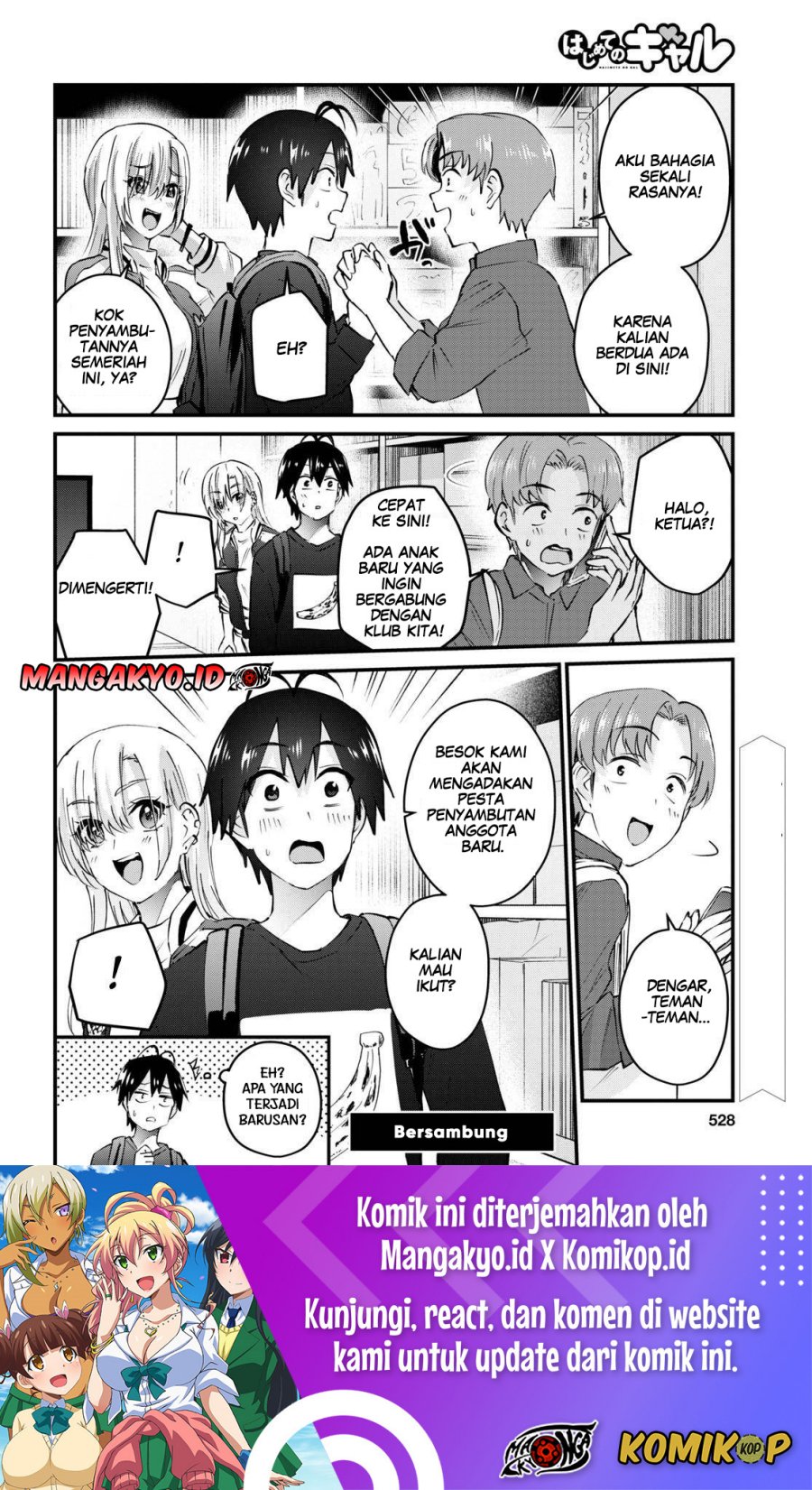 Hajimete no Gal Chapter 133 Gambar 15
