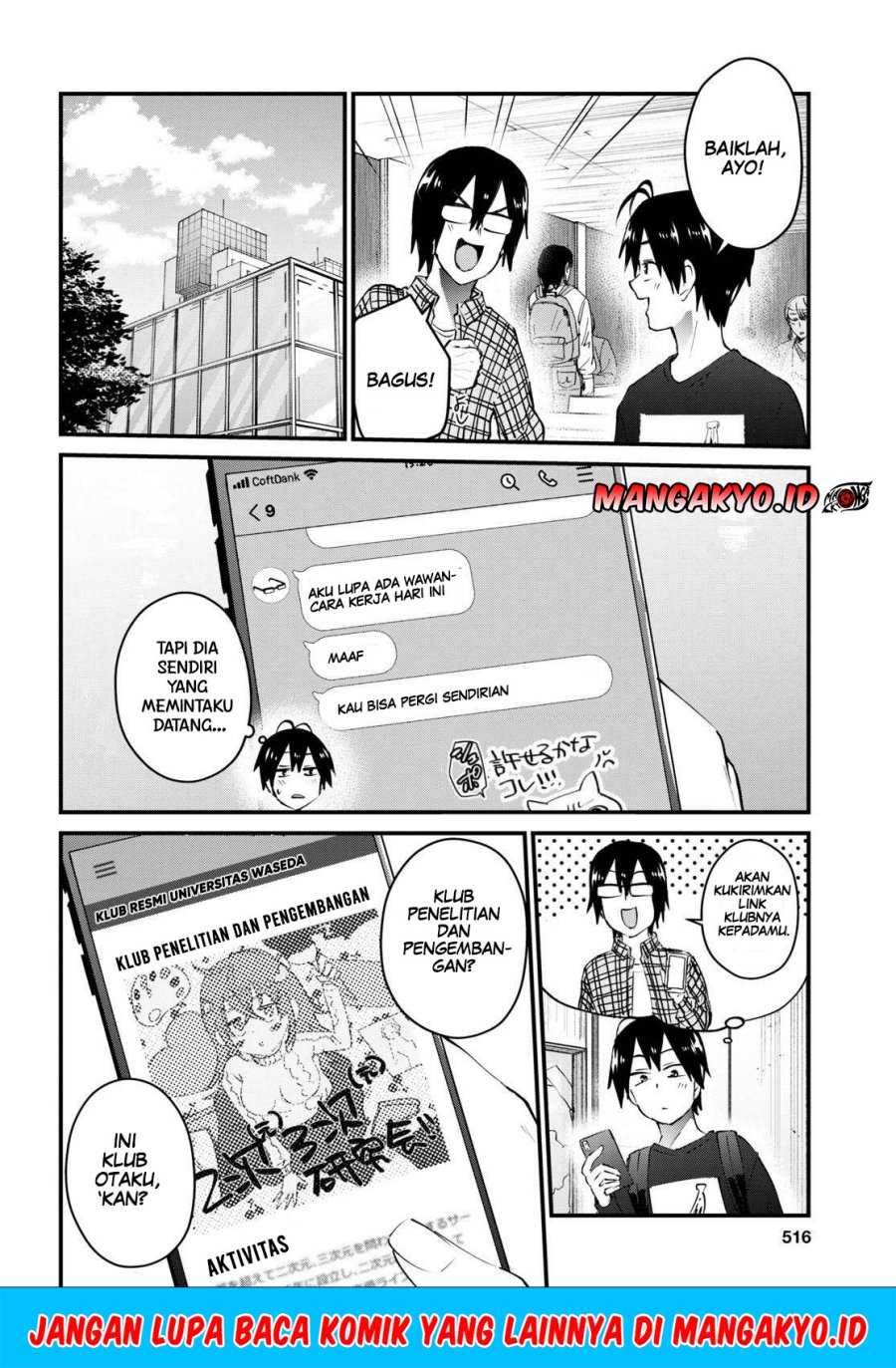 Hajimete no Gal Chapter 133 Gambar 3