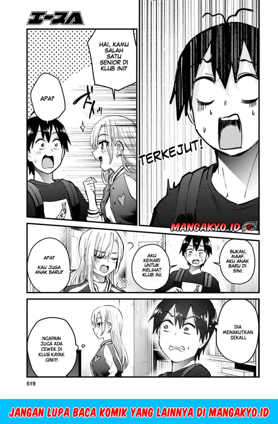 Hajimete no Gal Chapter 133 Gambar 6