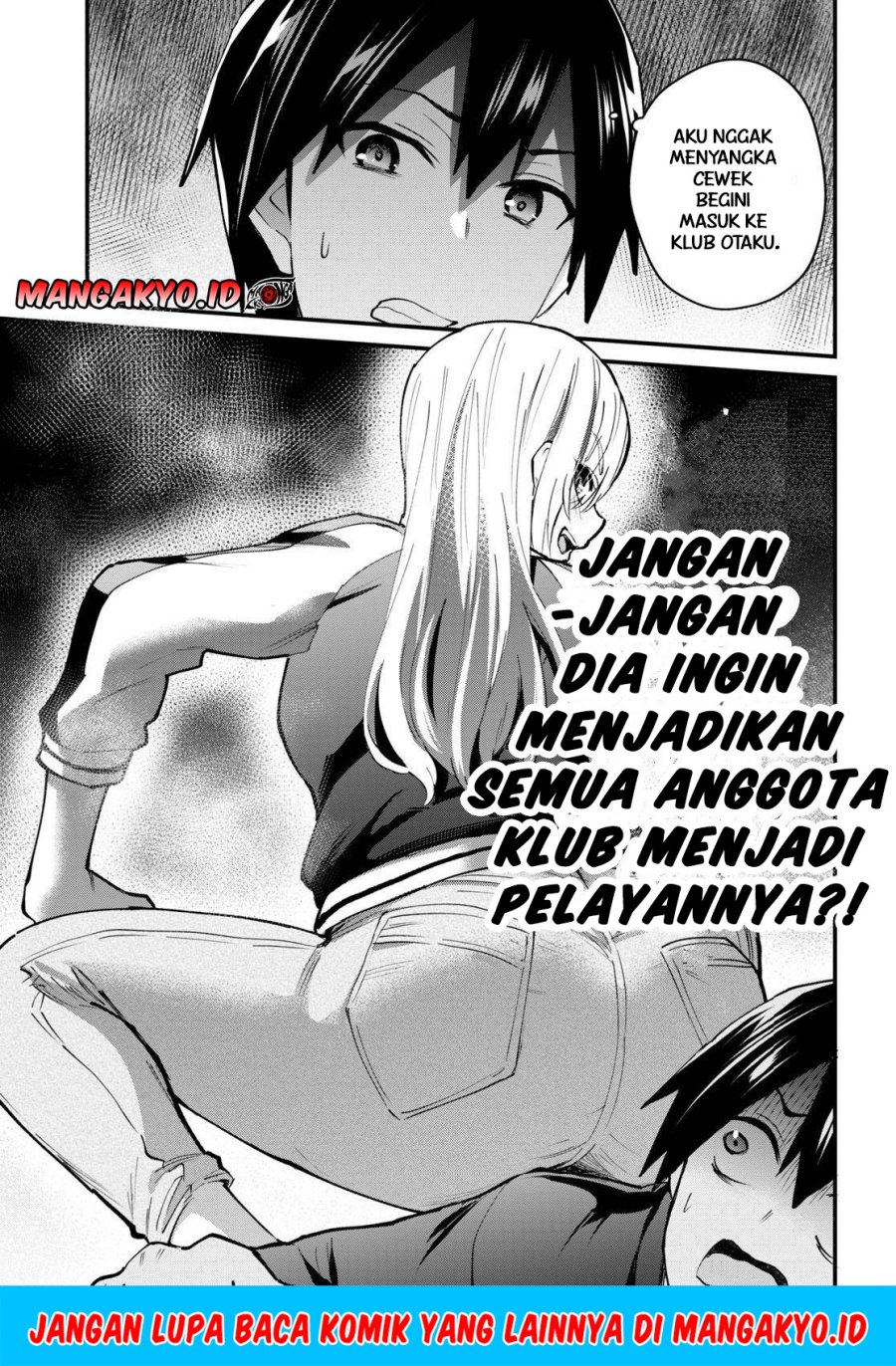Hajimete no Gal Chapter 133 Gambar 8