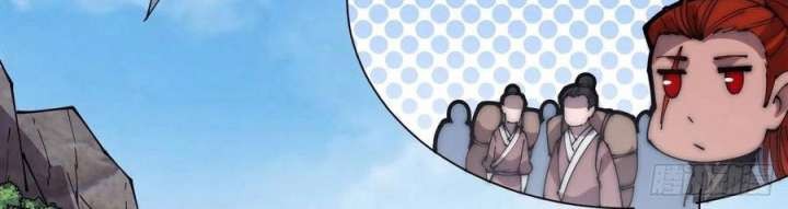 It Starts With A Mountain Chapter 331 Gambar 6