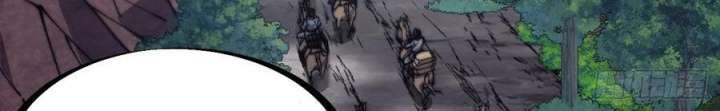 It Starts With A Mountain Chapter 329 Gambar 6