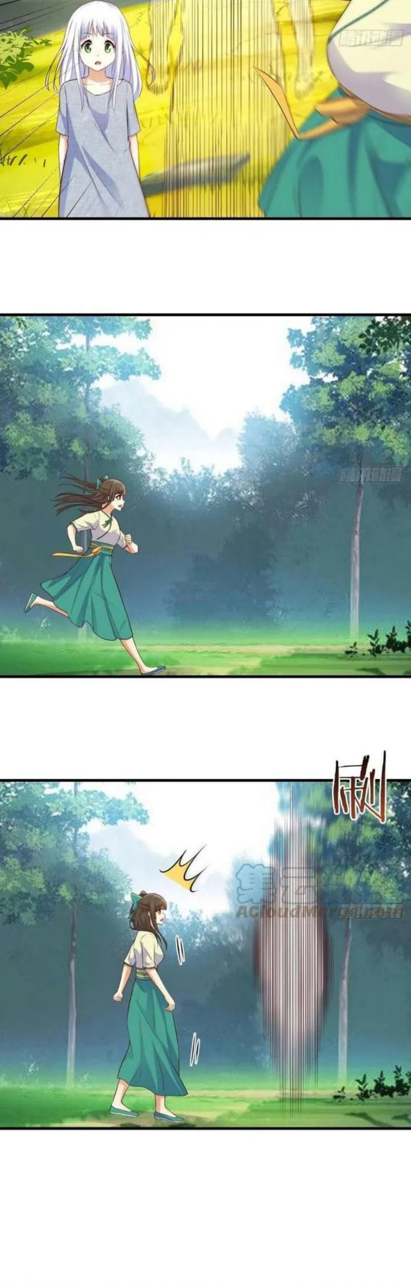 Before Becoming Invincible, Too Many Love Chapter 49 Gambar 4
