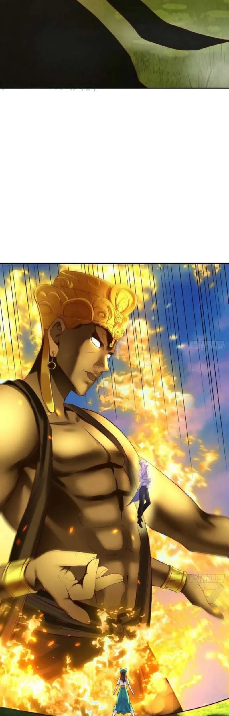 Before Becoming Invincible, Too Many Love Chapter 48 Gambar 16