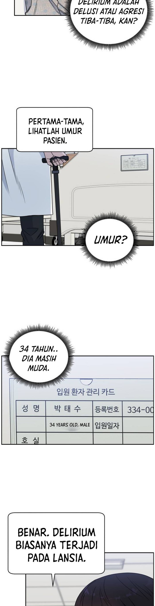 A.I Doctor Chapter 32 Gambar 16