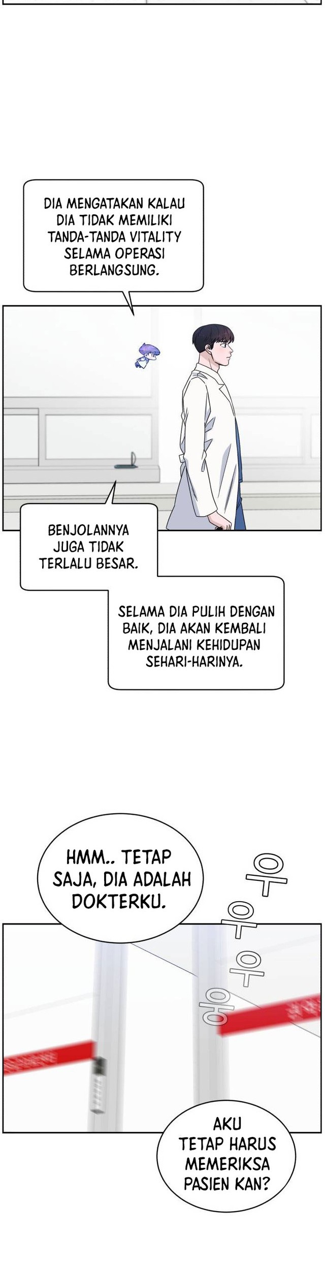 A.I Doctor Chapter 32 Gambar 35
