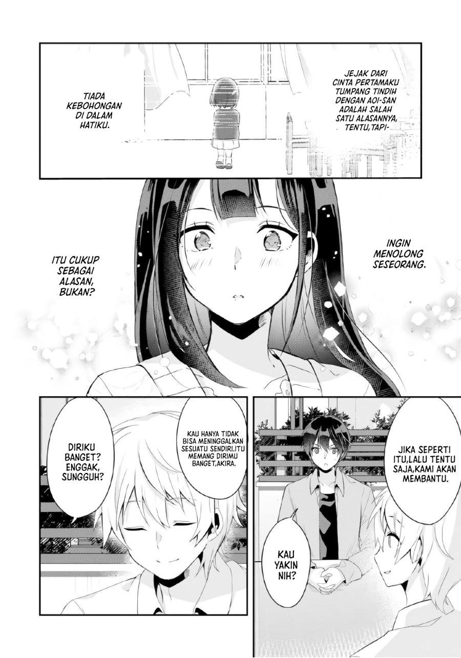 Class no Bocchi Gal wo Omochikaeri Shite Seisokei Bijin ni Shite Yatta Hanashi Chapter 04 Gambar 9