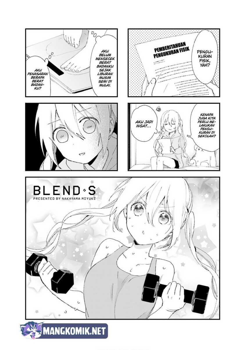 Baca Blend S Chapter 80 Gambar 2