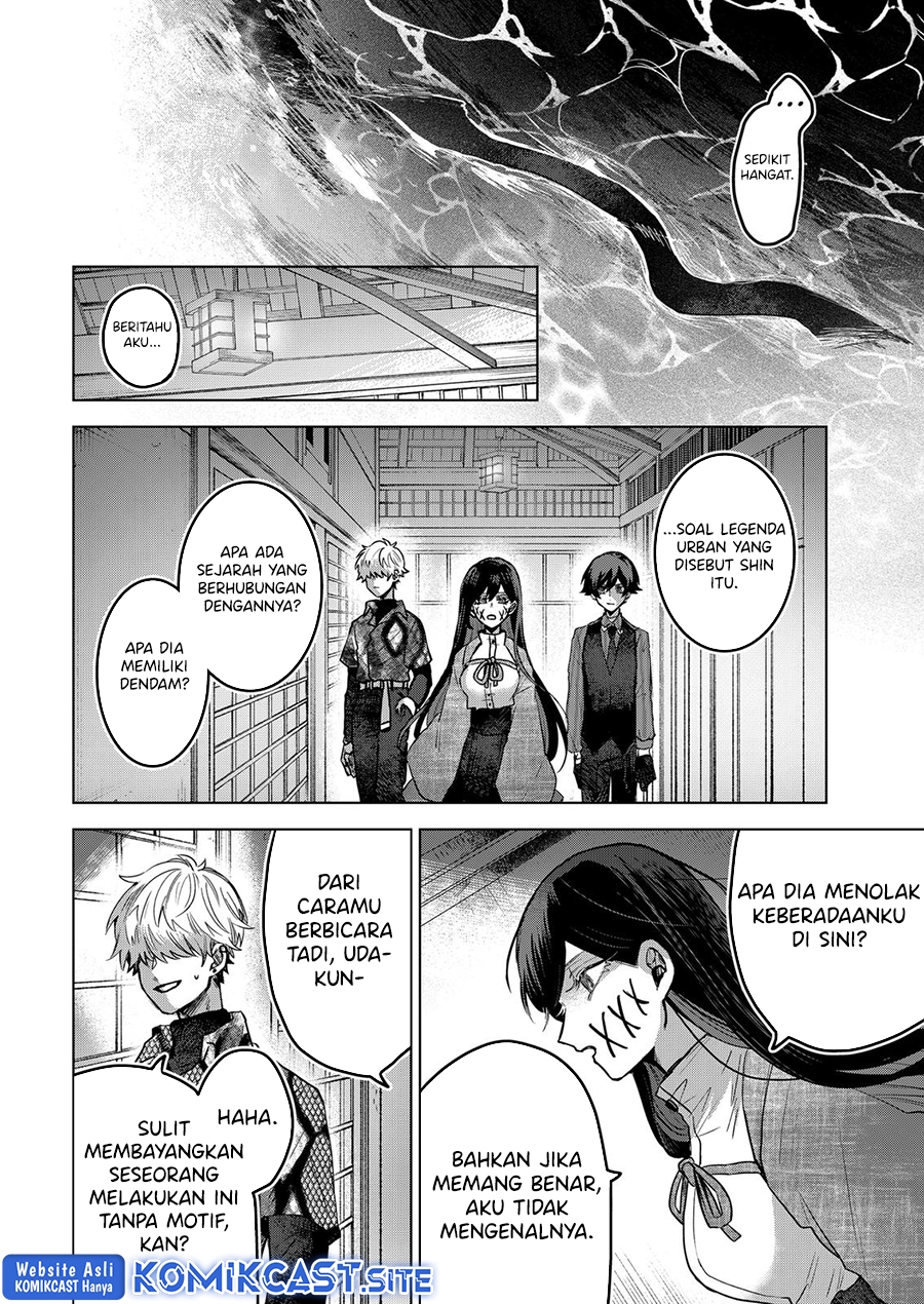 Kuchi ga Saketemo Kimi ni wa Chapter 56 Gambar 23