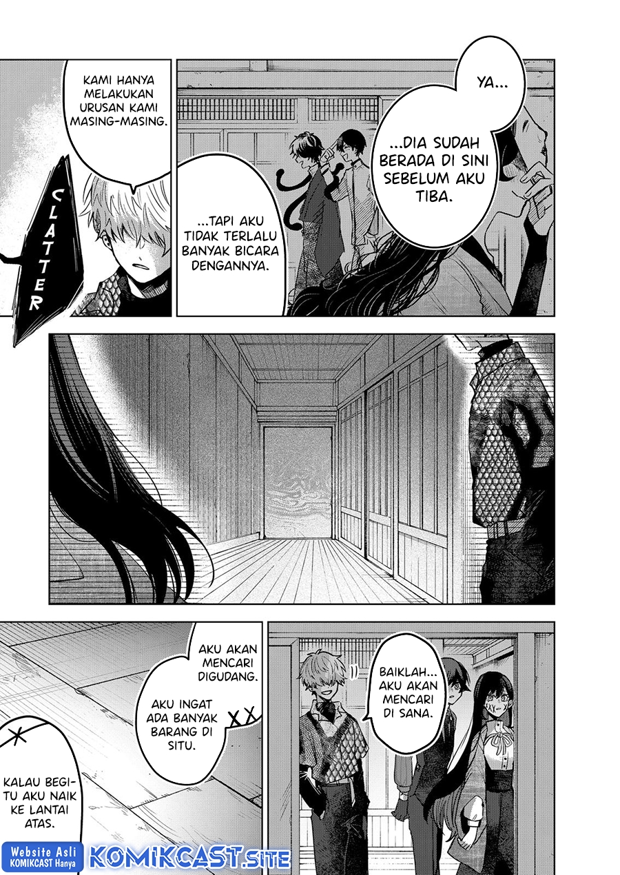 Kuchi ga Saketemo Kimi ni wa Chapter 56 Gambar 24