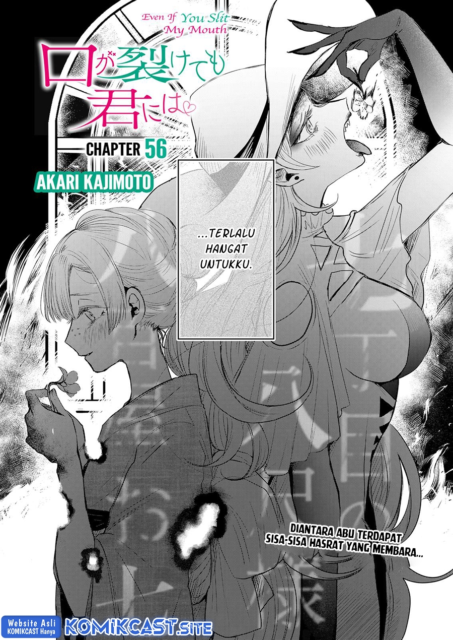 Kuchi ga Saketemo Kimi ni wa Chapter 56 Gambar 3
