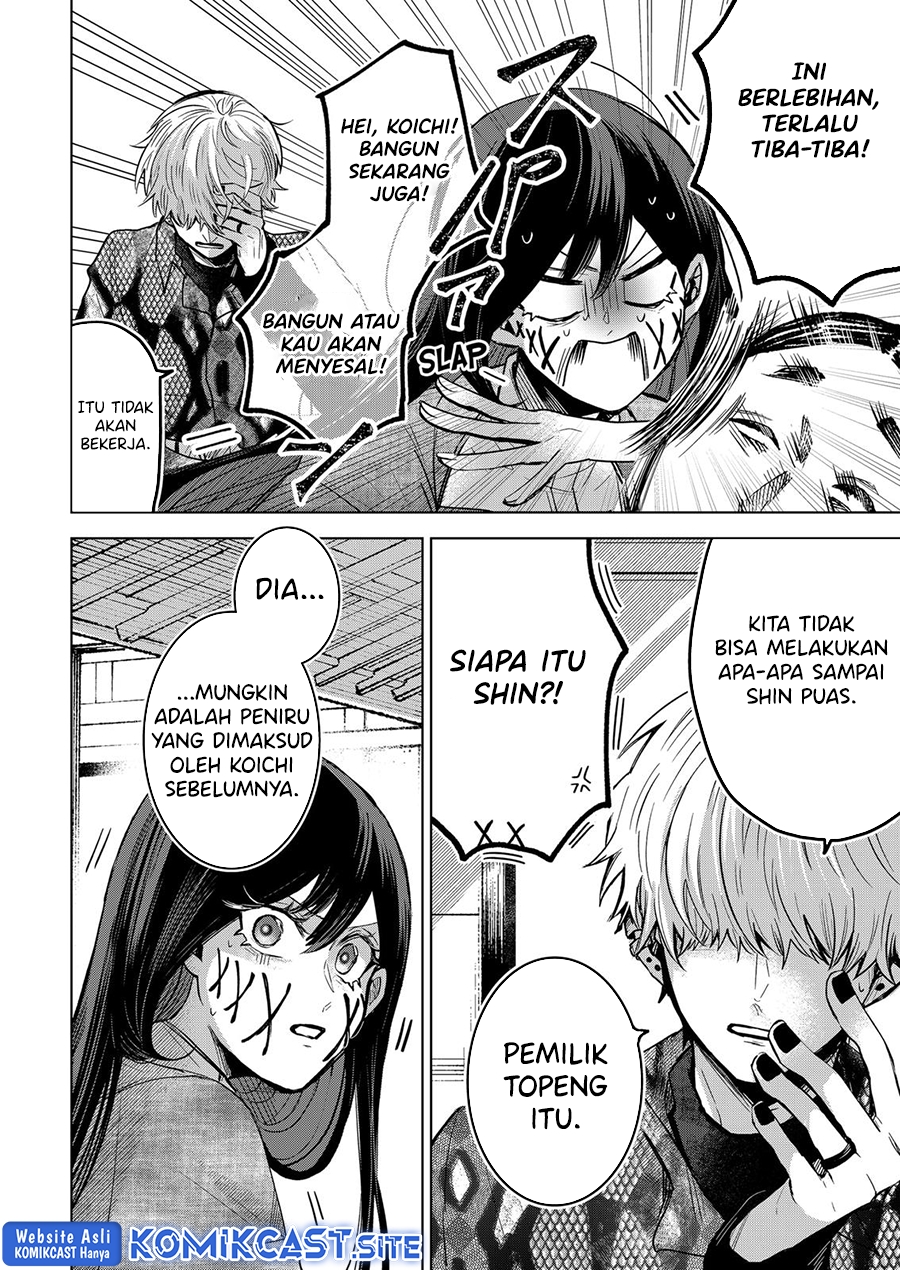 Kuchi ga Saketemo Kimi ni wa Chapter 56 Gambar 9