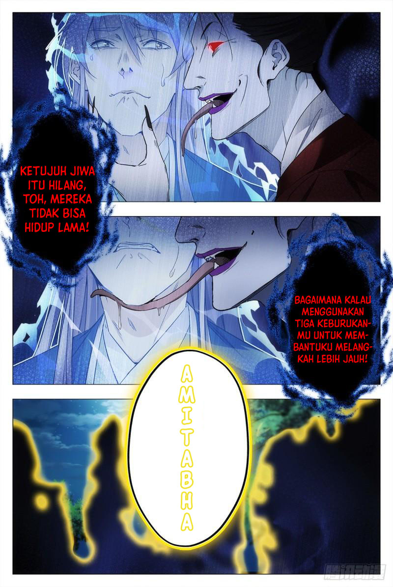 Great Zhou Immortal Officials Chapter 11 Gambar 10