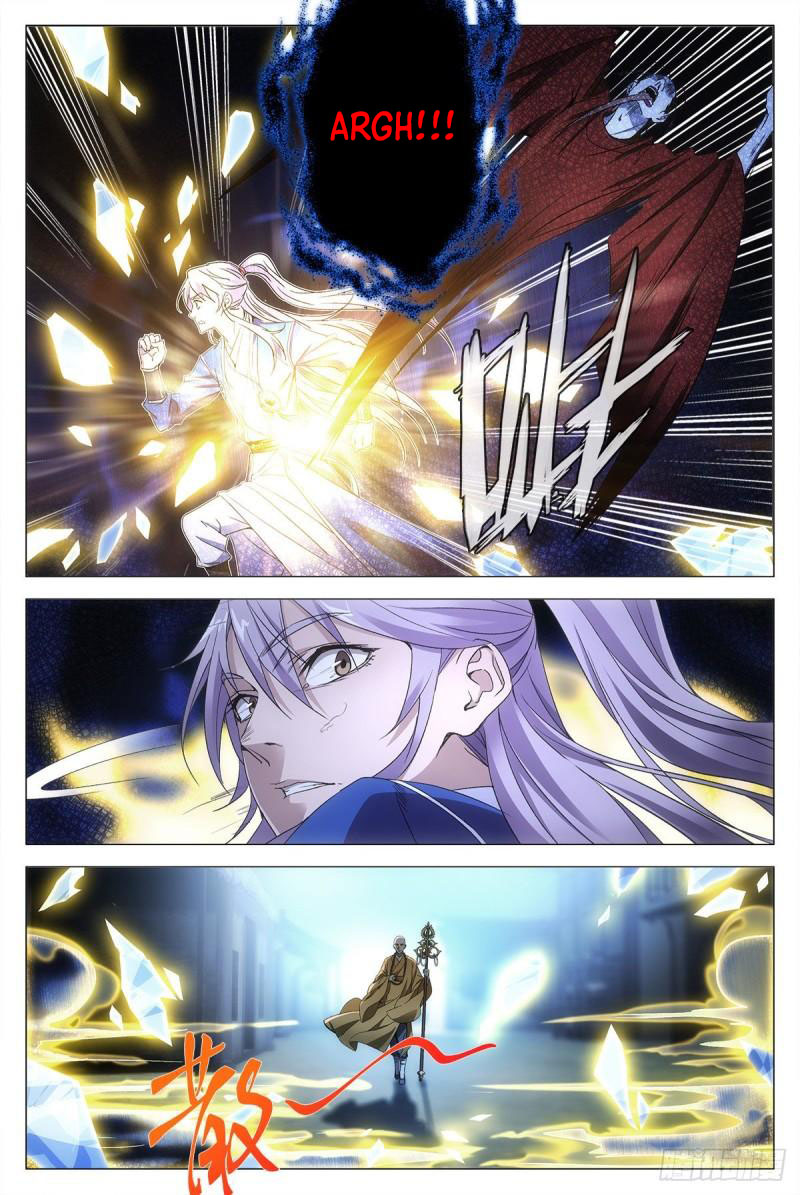 Great Zhou Immortal Officials Chapter 11 Gambar 11