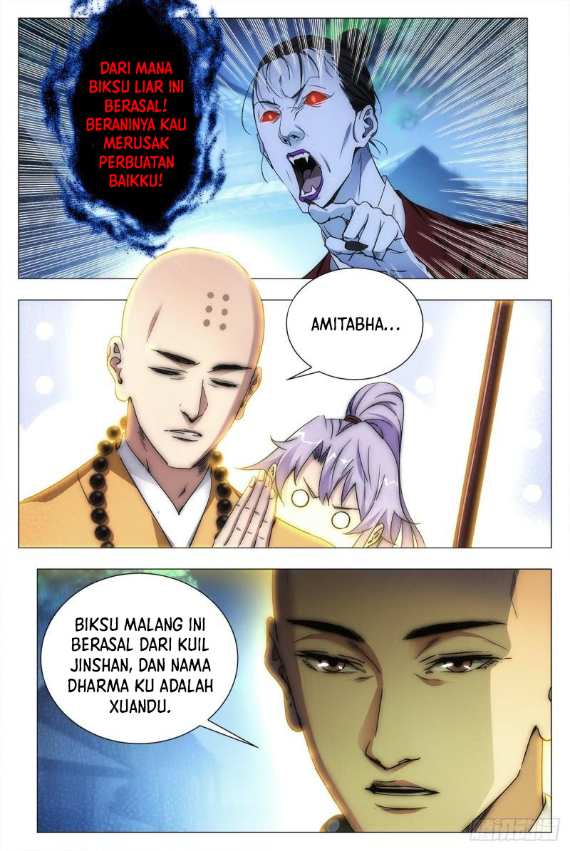 Great Zhou Immortal Officials Chapter 11 Gambar 13