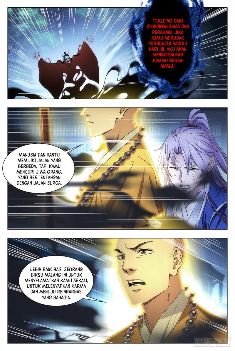 Great Zhou Immortal Officials Chapter 11 Gambar 14