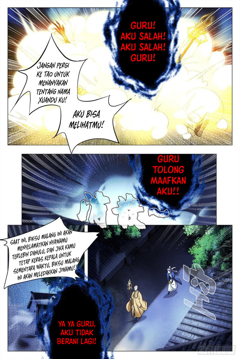 Great Zhou Immortal Officials Chapter 11 Gambar 22