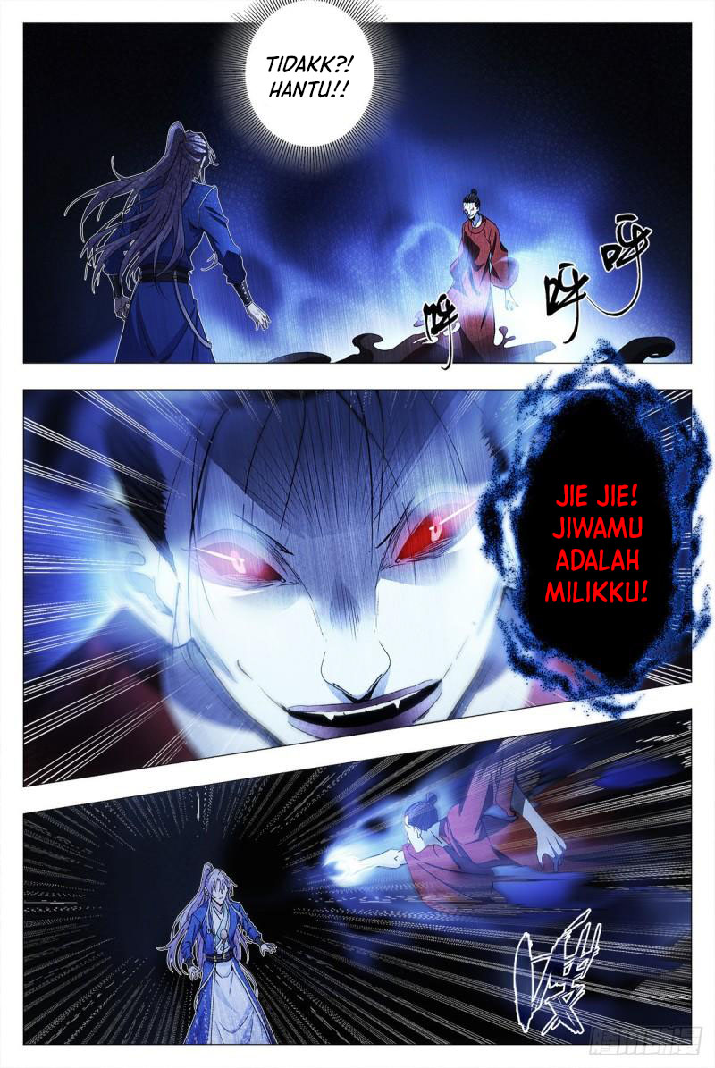 Great Zhou Immortal Officials Chapter 11 Gambar 3