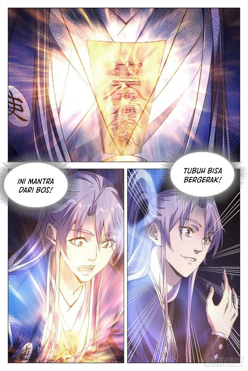 Great Zhou Immortal Officials Chapter 11 Gambar 6