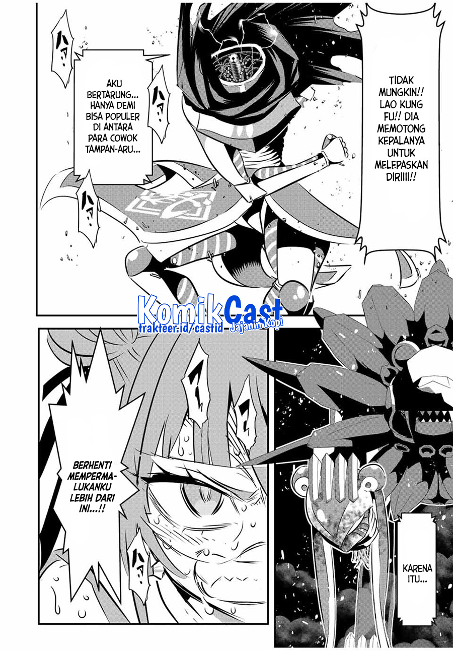 Tensei Shitara dai Nana Ouji dattanode, Kimamani Majutsu o Kiwamemasu Chapter 114 Gambar 11