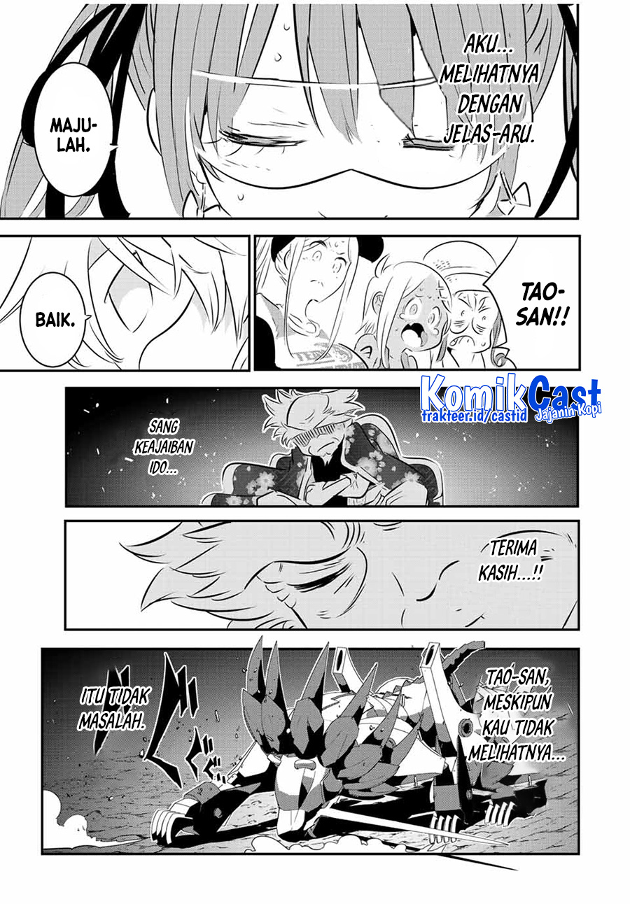 Tensei Shitara dai Nana Ouji dattanode, Kimamani Majutsu o Kiwamemasu Chapter 114 Gambar 14