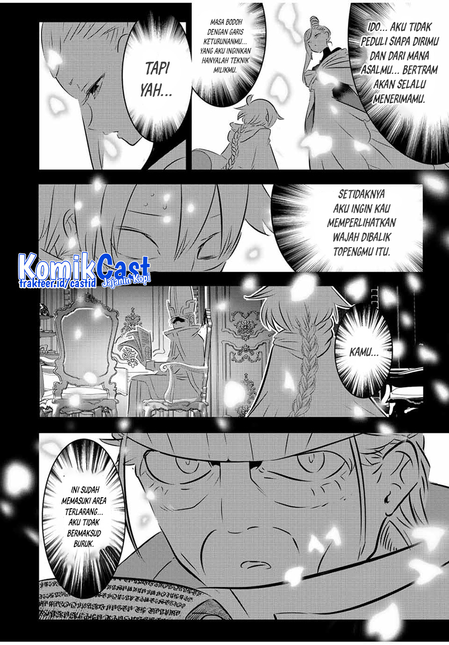 Tensei Shitara dai Nana Ouji dattanode, Kimamani Majutsu o Kiwamemasu Chapter 114 Gambar 17