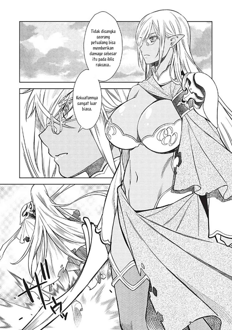 Magan to Dangan o Tsukatte Isekai o Buchinuku! Chapter 14.7 Gambar 12