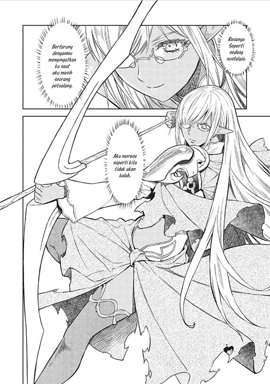 Magan to Dangan o Tsukatte Isekai o Buchinuku! Chapter 14.7 Gambar 13