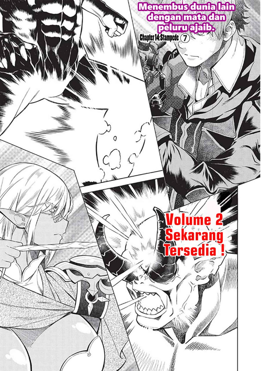 Baca  Magan to Dangan o Tsukatte Isekai o Buchinuku! Chapter 14.7 Gambar 2