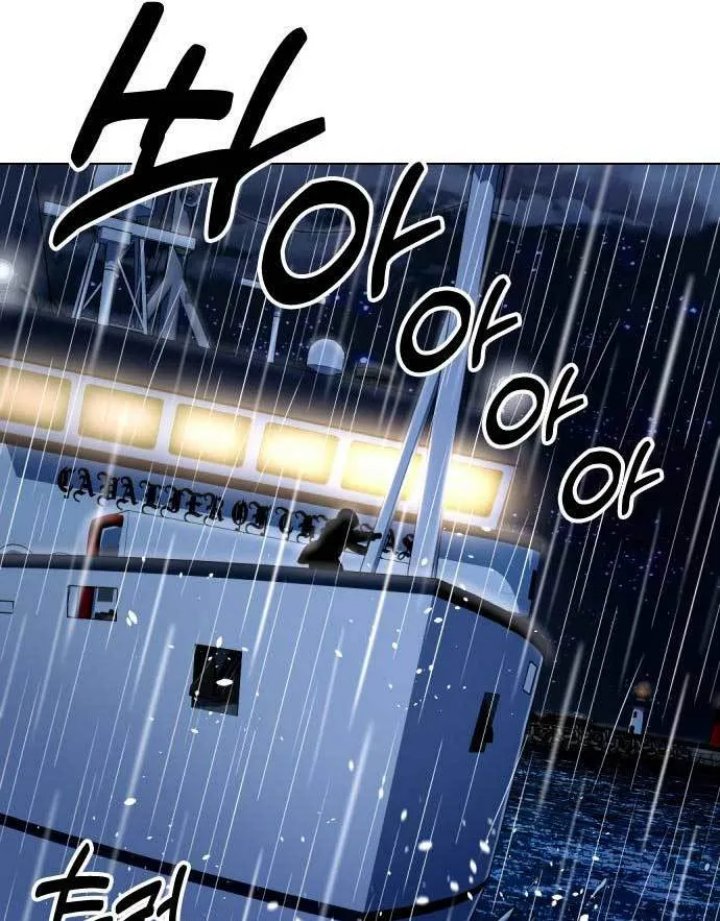 The 18 Year Old Spy Chapter 26 Gambar 106