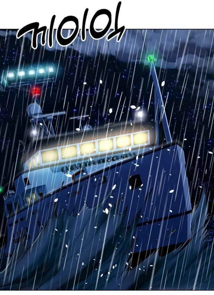 The 18 Year Old Spy Chapter 26 Gambar 127