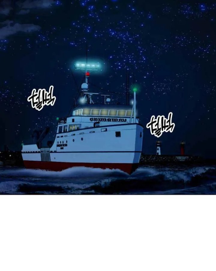 Baca  The 18 Year Old Spy Chapter 26 Gambar 2