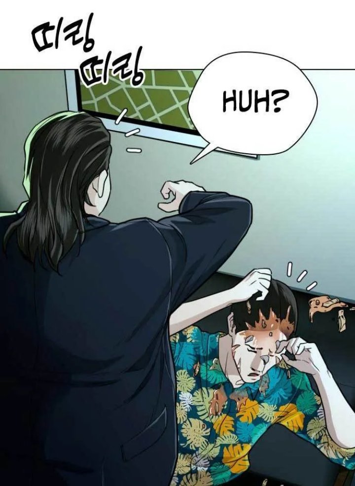 The 18 Year Old Spy Chapter 26 Gambar 45