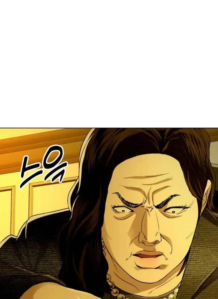 The 18 Year Old Spy Chapter 26 Gambar 53