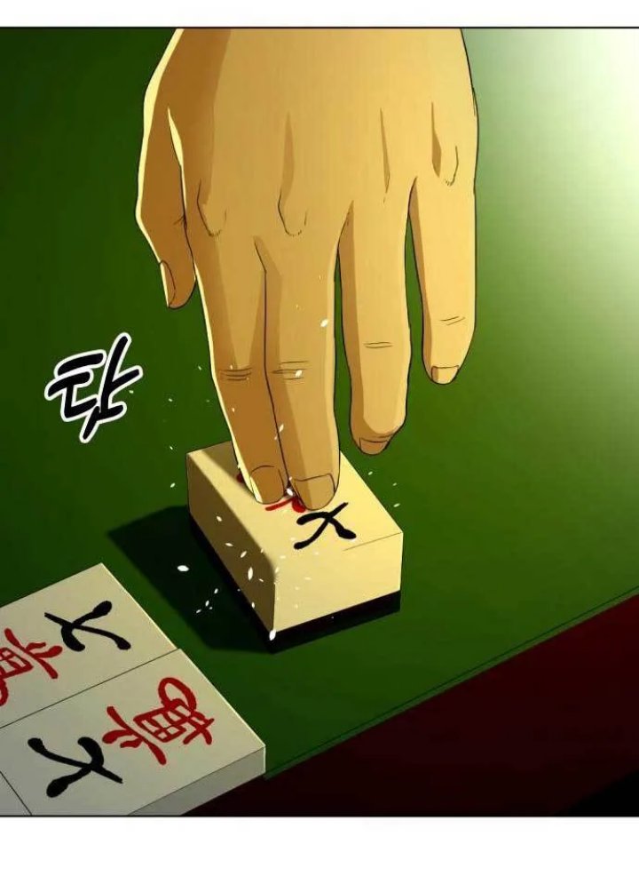 The 18 Year Old Spy Chapter 26 Gambar 57