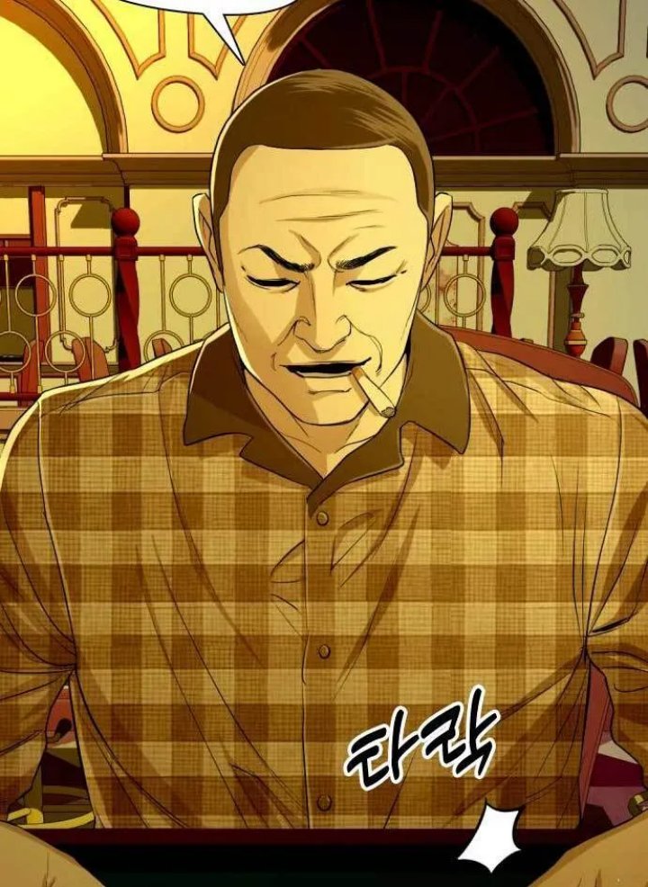 The 18 Year Old Spy Chapter 26 Gambar 59