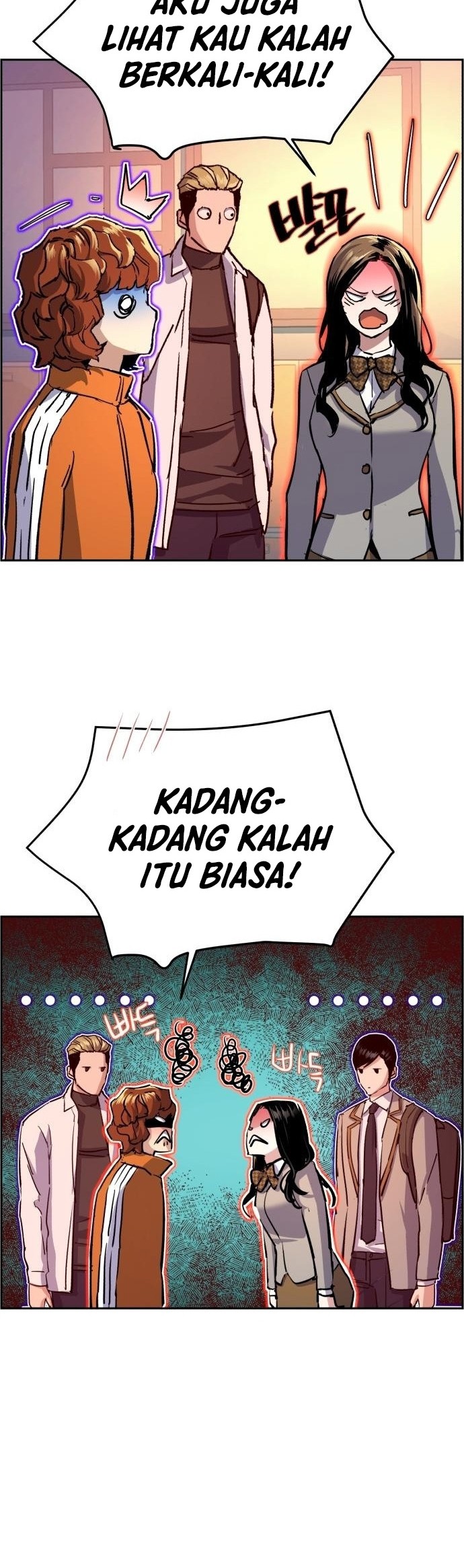 Mercenary Enrollment Chapter 121 Gambar 9