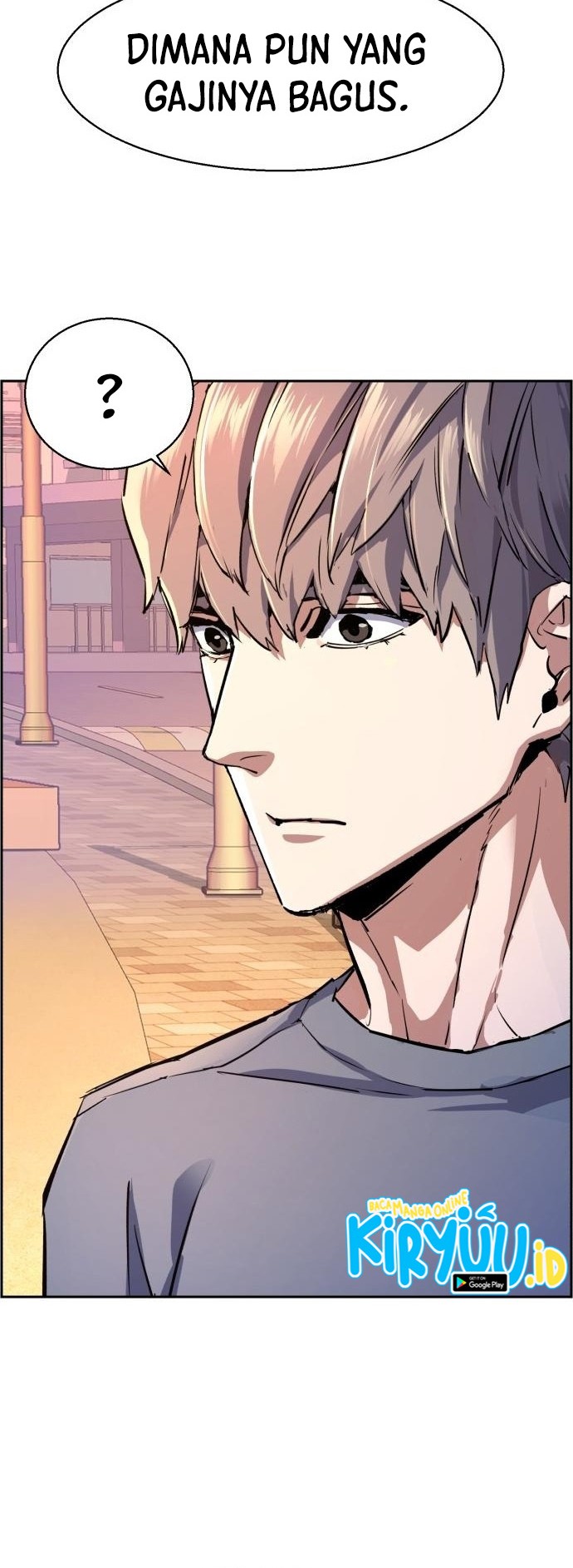 Mercenary Enrollment Chapter 121 Gambar 21