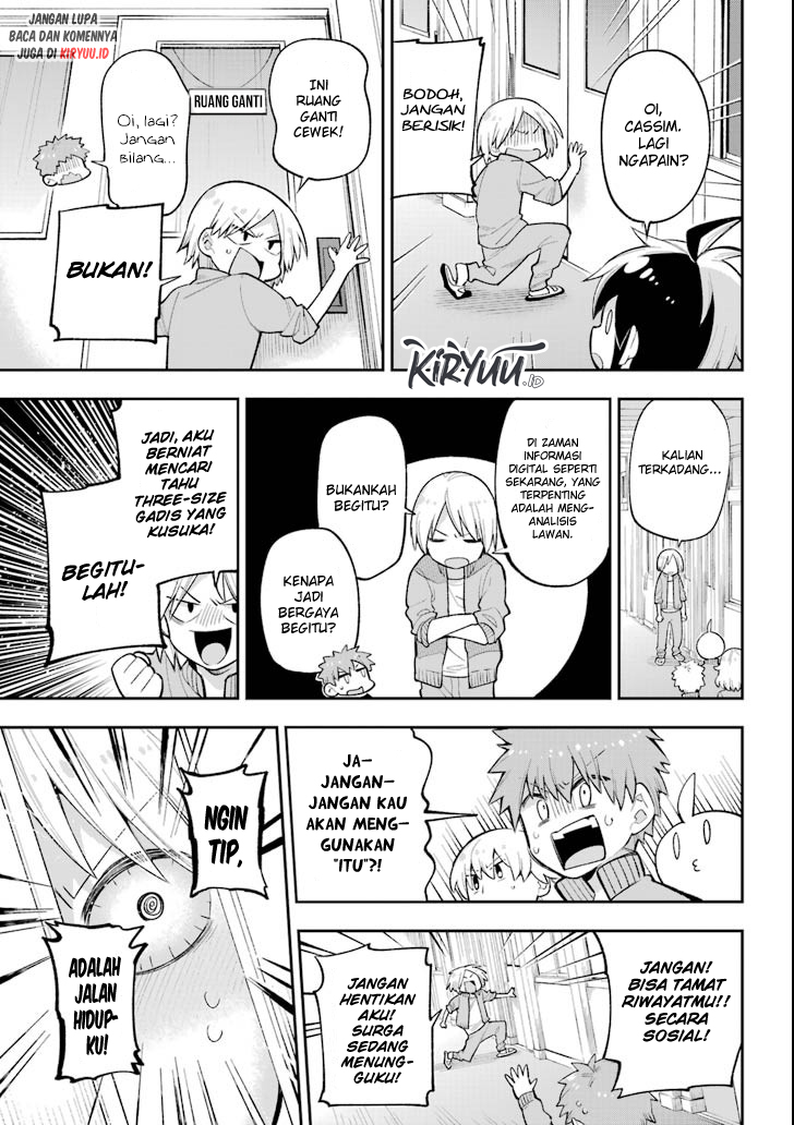 Eiyuu Kyoushitsu Chapter 20 Gambar 15